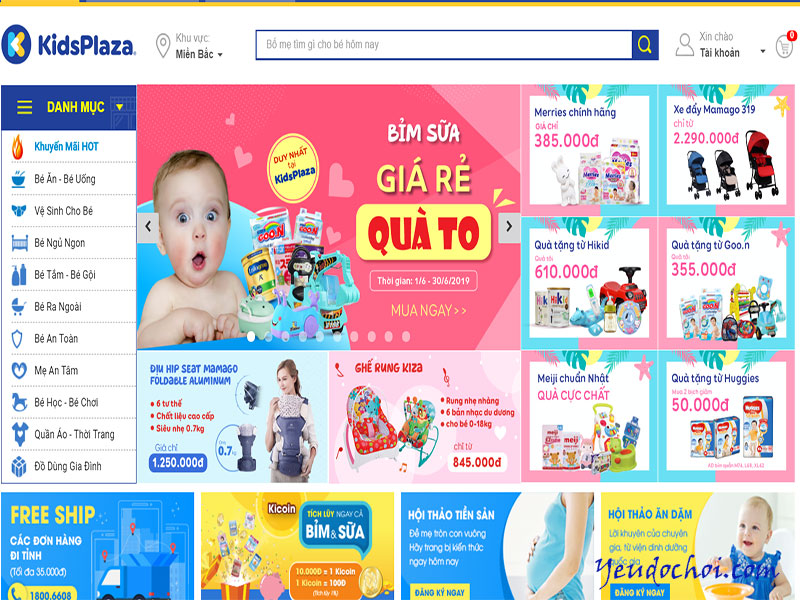 Kidsplaza.vn - Hệ thống cửa hàng Mẹ và Bé